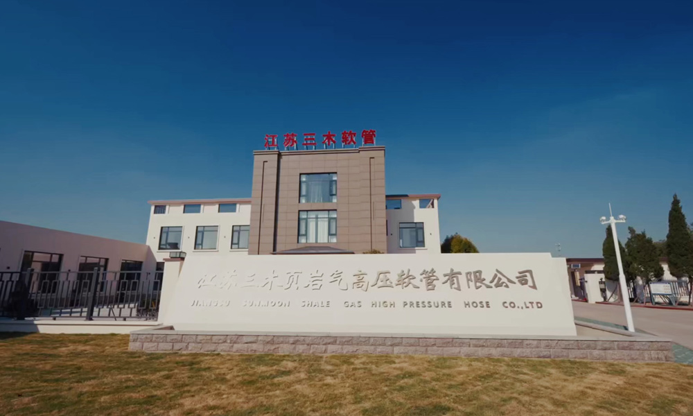 لماذا صن مون