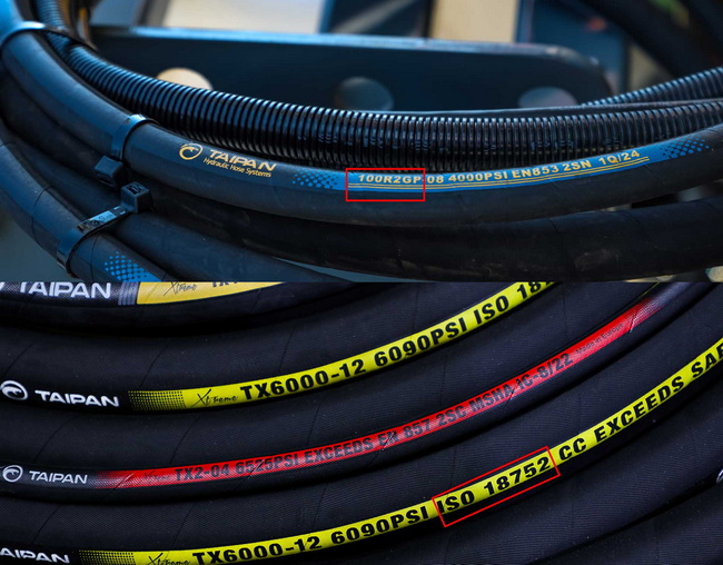 ISO 18752 Hydraulic Hose Standard معيار الخرطوم الهيدروليكي ISO 18752